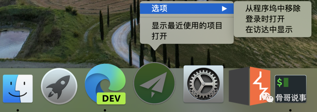 file
