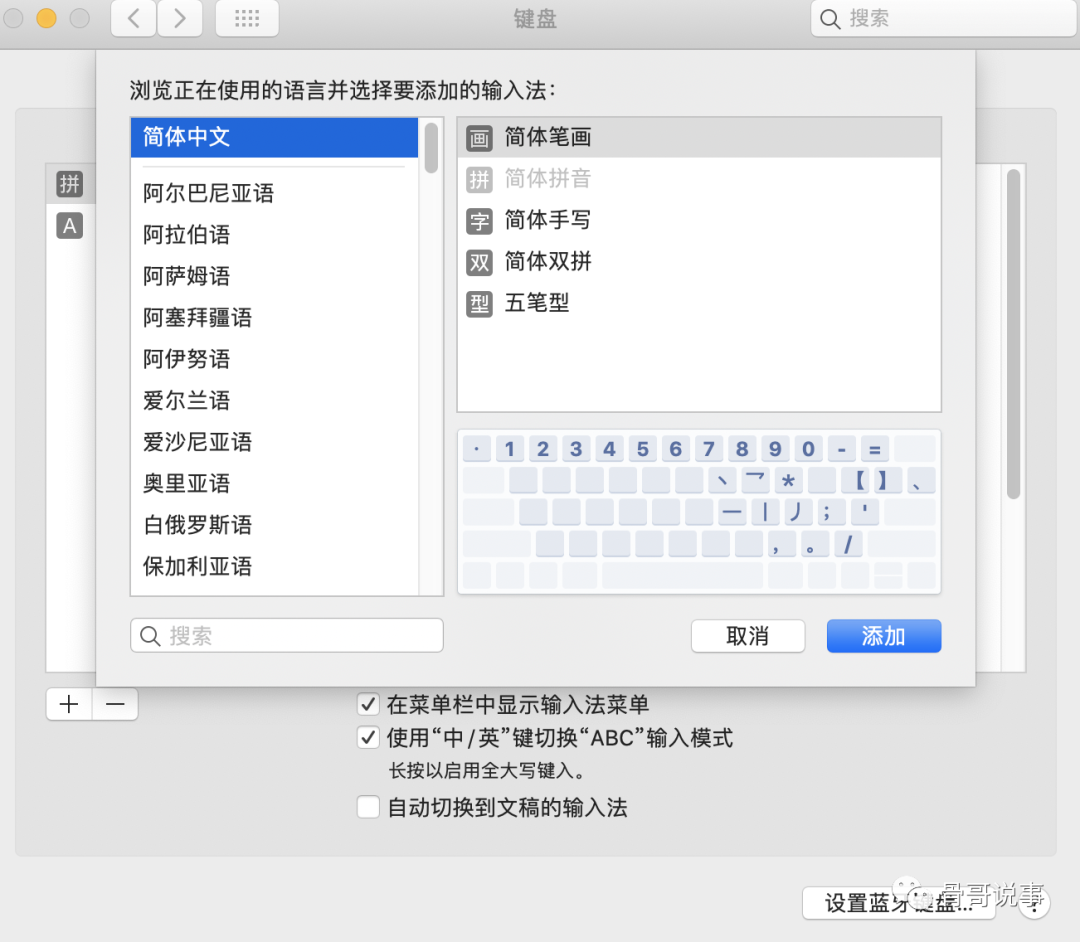 file