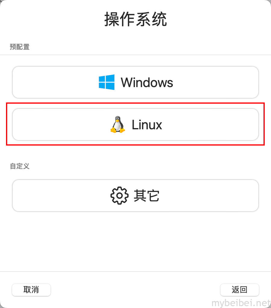 file